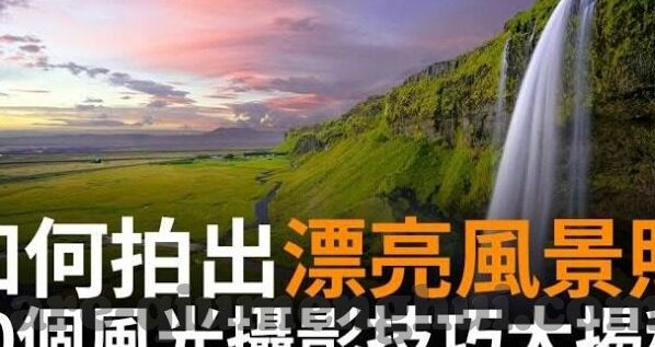 乐鱼体育官网全站入口-乐鱼体育官网全站入口，体育盛事的全新观赏体验平台
