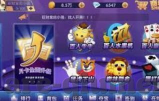 每日镜报世界杯-每日镜报世界杯，激情与梦想的盛宴