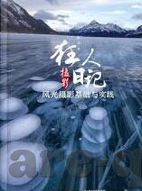 真人炸金花游戏官网-真人炸金花游戏官网，探索娱乐新境界
